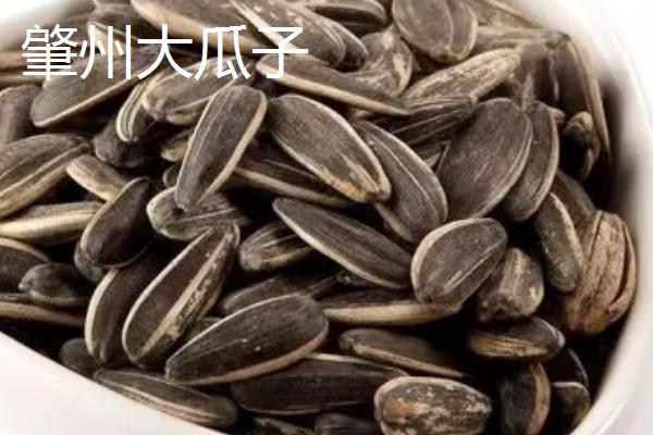 黑龙江大庆特产，是中国最大的石油石化基地
