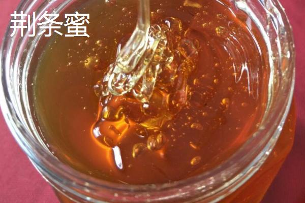 荆条蜜还是槐花蜜比较好，槐花蜜的优势更加明显