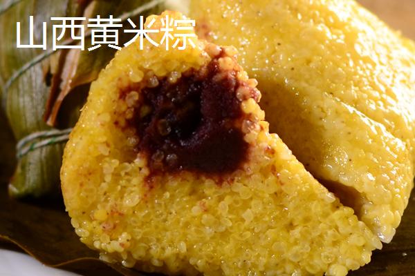 哪里的粽子好吃，有甜粽、咸粽之分