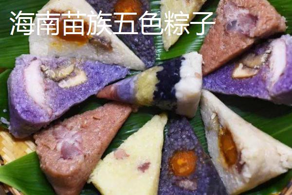 哪里的粽子好吃，有甜粽、咸粽之分