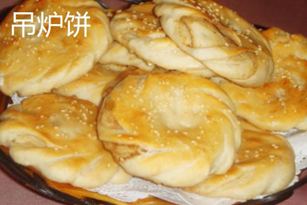黑龙江省海林市的特产，素有“林海雪原”、“中国雪乡”等美称