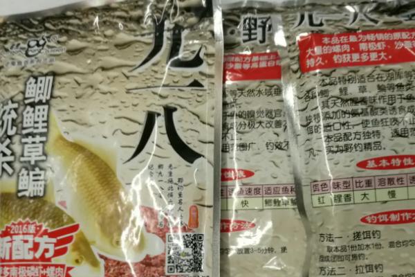 野钓用什么饵料，自然饵中以蚯蚓和红虫为佳