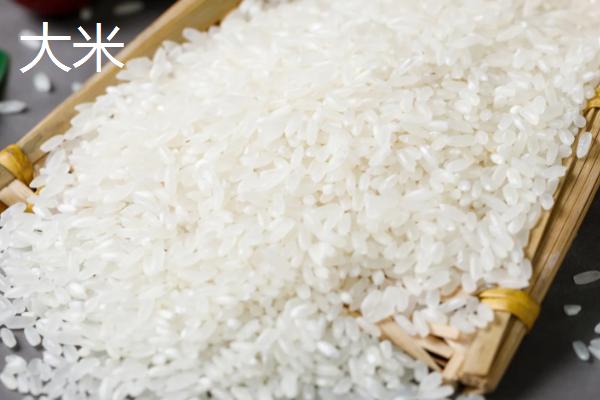 粳米和大米有什么区别，粳米属于大米的一种、大米通常是指籼米