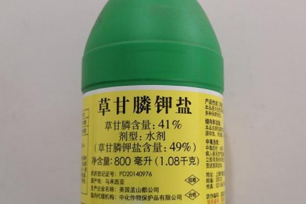 草甘膦钾盐和铵盐的区别，制作方式和除草效果均不同