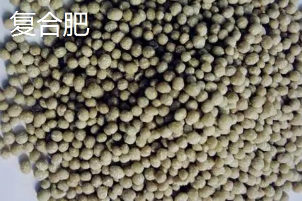 生物肥和复合肥的区别，定义、特点、用法和作用均不同