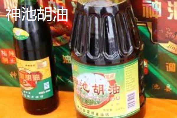 山西省浑源县的特产，包括恒山黄芪、浑源烧酒、北芪菇等种类
