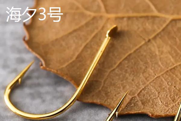 海夕3号和伊豆3号是同样大小吗，前者尺寸更大但拉力值更小