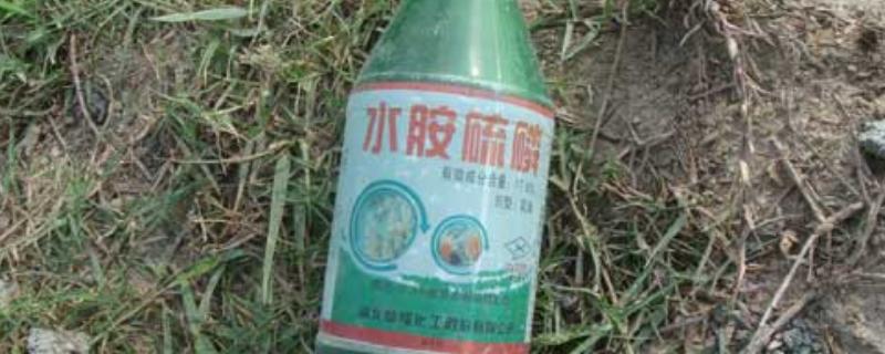 水胺硫磷属于哪类农药，属于有机磷杀虫杀螨剂