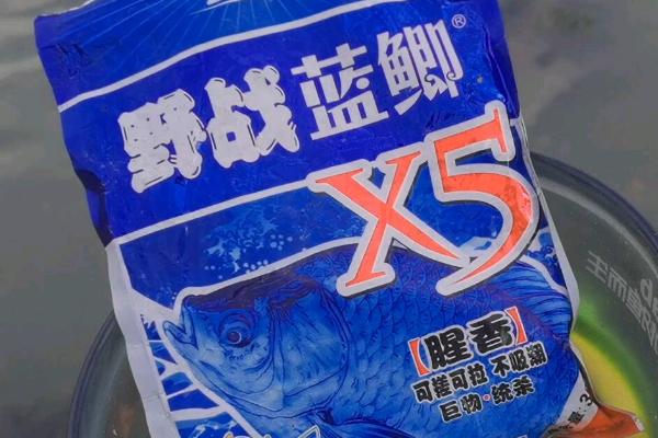 野战蓝鲫和野战蓝鲫x5哪个更好，前者口碑更好