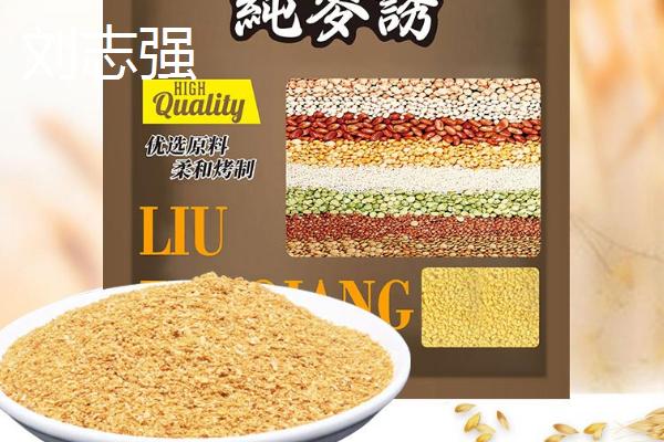 十个有名的鱼饵料品牌介绍，品牌饵料更靠谱