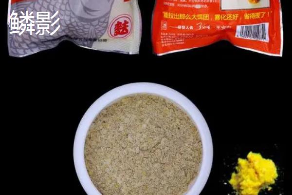 十个有名的鱼饵料品牌介绍，品牌饵料更靠谱