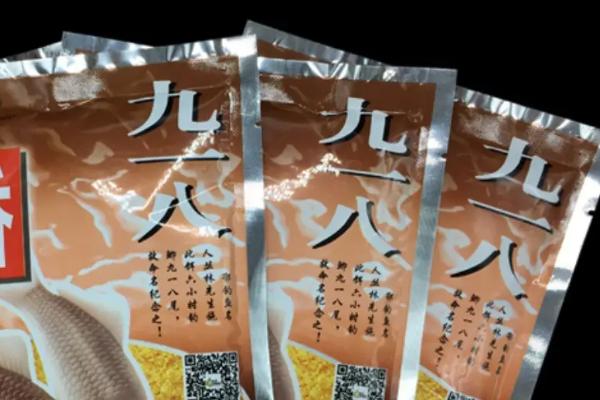 草鱼饵料大全，自然饵料和商品饵料都可以