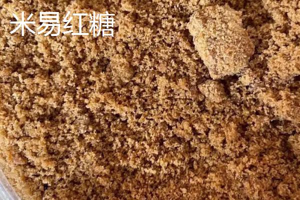 红糖的产地，义乌制作已有700百余年历史