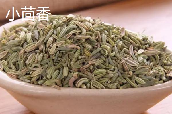 大茴香和小茴香有什么区别，大茴香具有八个角
