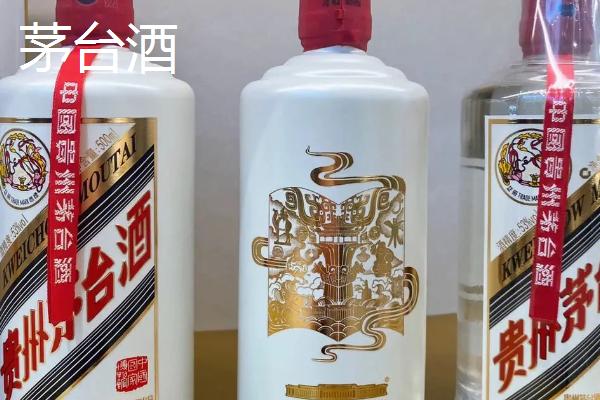 贵州有哪些名酒特产，包括茅台酒、银质习酒、平坝窖酒等种类