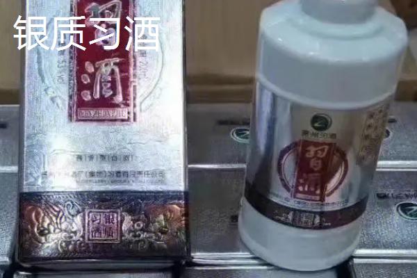 贵州有哪些名酒特产，包括茅台酒、银质习酒、平坝窖酒等种类