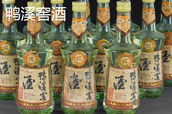 贵州有哪些名酒特产，包括茅台酒、银质习酒、平坝窖酒等种类