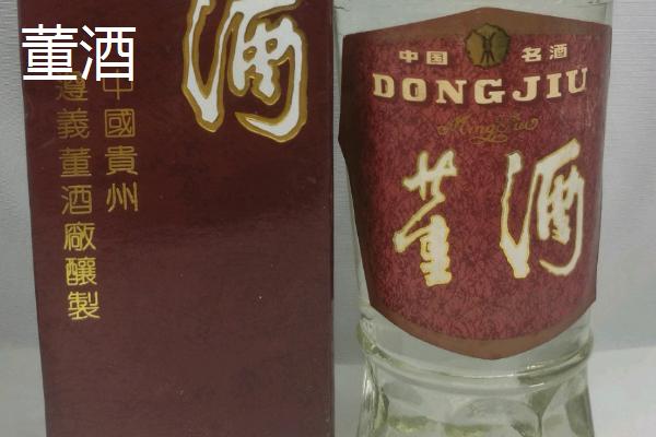贵州有哪些名酒特产，包括茅台酒、银质习酒、平坝窖酒等种类