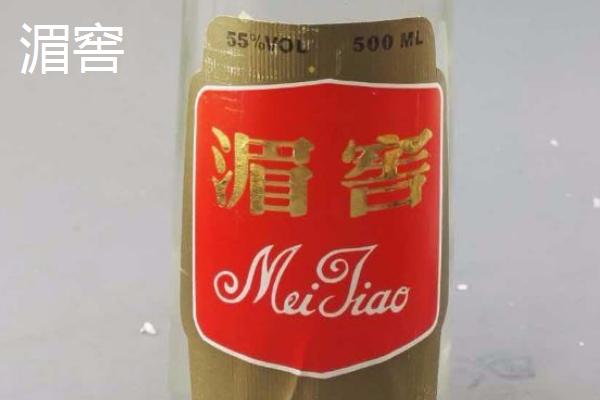 贵州有哪些名酒特产，包括茅台酒、银质习酒、平坝窖酒等种类