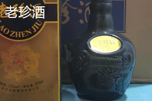 贵州有哪些名酒特产，包括茅台酒、银质习酒、平坝窖酒等种类