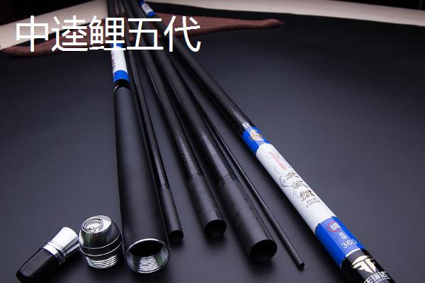 中逵鲤鱼竿款式推荐，战斗鲤五代、中逵情三号等款式均可选择