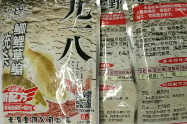 钓大鱼适合用什么饵料，蚯蚓、玉米、红薯等饵料均是不错的选择