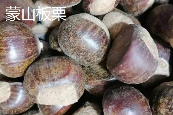 山东临沂市的特色水果，包括蒙阴蜜桃、大店草莓、蒙阴苹果等品种
