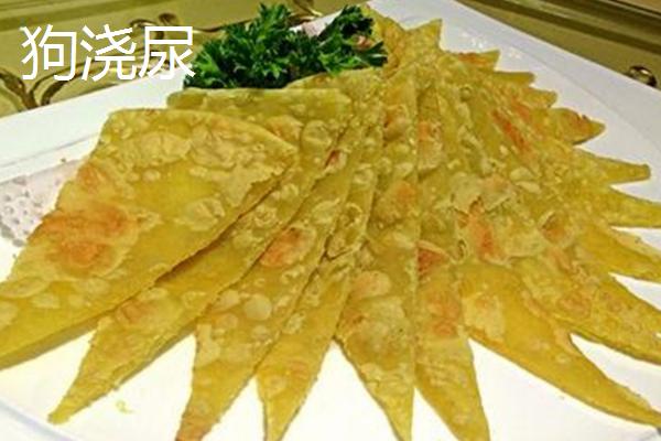 青海省格尔木市的特产，包括枸杞、酿皮、唐古拉牦牛等种类