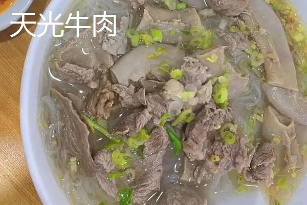 广东紫金县的特产，八刀汤是当地的招牌美食