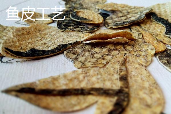 黑龙江佳木斯市的特产，包括力佳风干肠、抱马子茶叶筒等种类