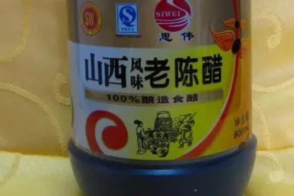 哪里的香醋最出名，山西老陈醋被誉为“天下第一醋”