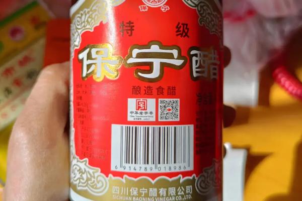 哪里的香醋最出名，山西老陈醋被誉为“天下第一醋”