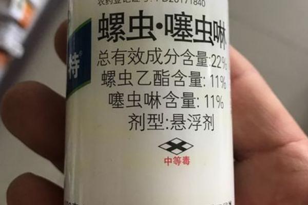 什么杀虫剂比噻虫嗪还好，呋虫胺、溴氰虫酰胺等效果好