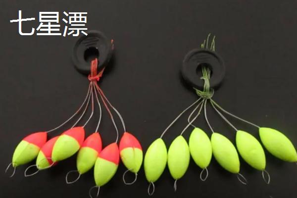 七星漂和立漂哪个更好看漂，取决于作钓习惯