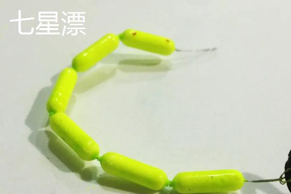 七星漂和立漂哪个更好看漂，取决于作钓习惯