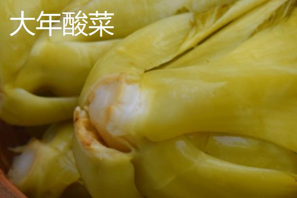 柳州市融水苗族自治县的特产，包括融水糯米柚、融水香鸭、融水灵芝等种类