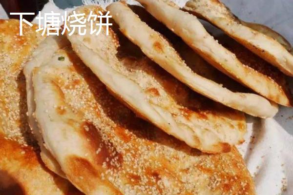 安徽省凤台县的特产，朱马店糯米属于米中上品