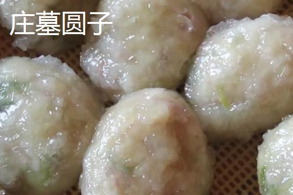 安徽省凤台县的特产，朱马店糯米属于米中上品