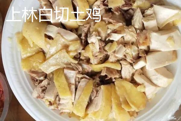 广西上林县的特产，清水黑山羊是不得不尝的特色美食