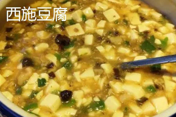 浙江省嘉善县的特产，包括嘉善老酒、姚庄黄桃、六塔鳖等种类