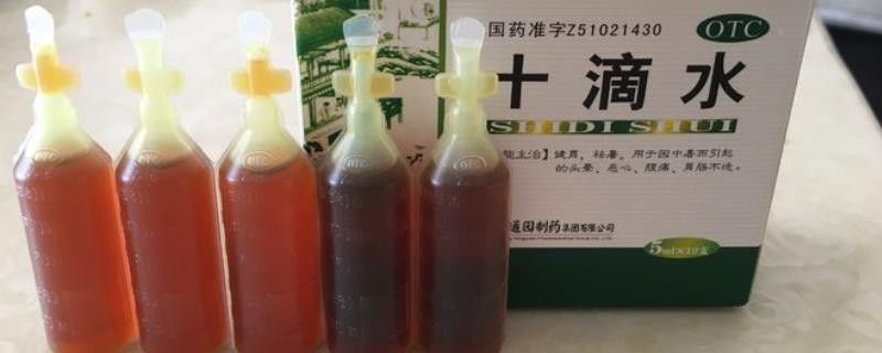 十滴水杀虫比例怎样配，通常500ml的十滴水兑水1kg