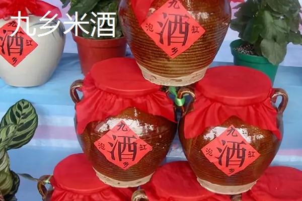 云南昆明宜良县的特产，宝洪茶是云南唯一的小叶种茶