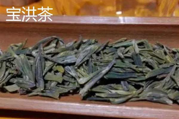 云南昆明宜良县的特产，宝洪茶是云南唯一的小叶种茶