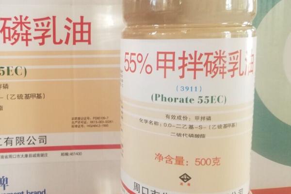 甲拌磷相关介绍，属于高效、广谱内吸性杀虫杀螨剂