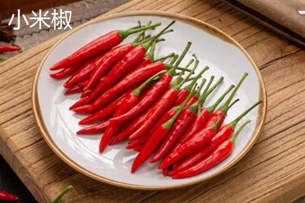 杭椒和小米椒的区别是什么，外观、味道、产地均不同