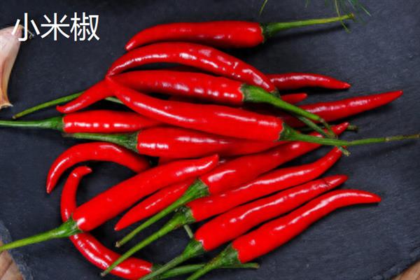 杭椒和小米椒的区别是什么，外观、味道、产地均不同