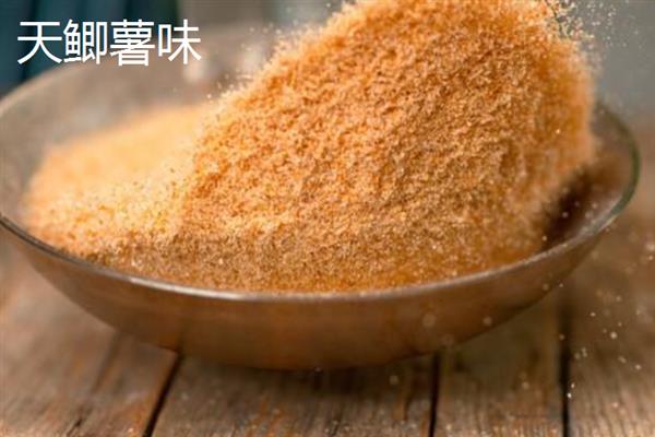 薯香型商品饵料种类，常见的有红薯鲤、九一八甜薯等