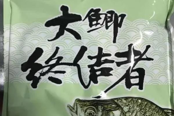 钓鱼饵料的品牌，这10个饵料品牌最受钓鱼人青睐