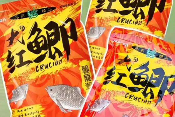 钓鱼饵料的品牌，这10个饵料品牌最受钓鱼人青睐