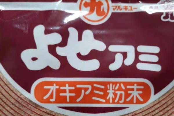 钓鱼饵料的品牌，这10个饵料品牌最受钓鱼人青睐